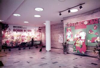 Oberes Foyer (1985)